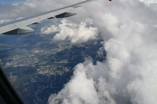 Жители Алтайского края часто курят в летящих в Новосибирск самолетах.