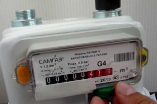 В Украине газовые счетчики не установили более двух миллионов потребителей