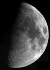 Название: Панорама Луны. Номинация: Космос. Описание: Мозаичное панно Луны в разрешении 4K. Снято телескопом на Sky-Watcher MAK127. Камера Celestron Neximage 5. Автор: Малов Андрей