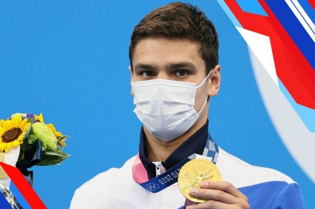 Новотройчанин Евгений Рылов взял золото на Олимпиаде в Токио по плаванию
