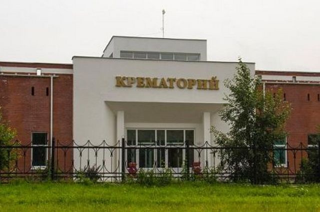 Крематорий в Хабаровске будет работать без выходных
