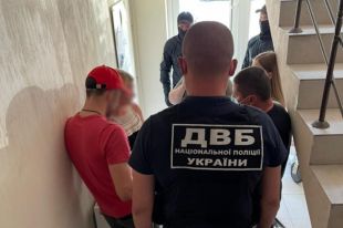 В Харькове группировка угрожала полицейским, судьям и бизнесменам