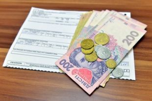 Тариф на электроэнергию не изменится до 31 августа, - Шмыгаль