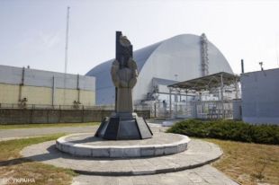 Неизвестные заминировали Чернобыльскую АЭС.