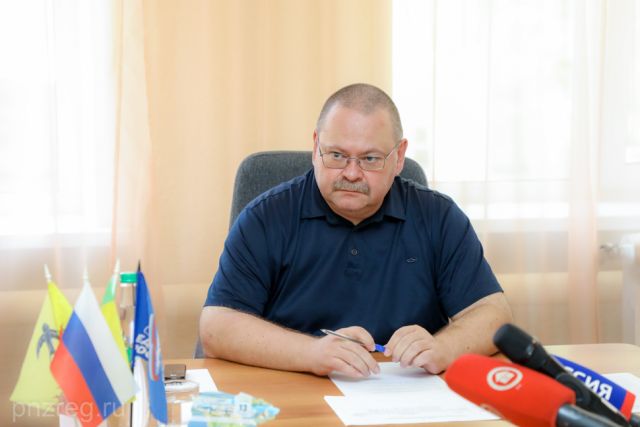 Олег Мельниченко пообщается с пензенцами на тему качества водоснабжения