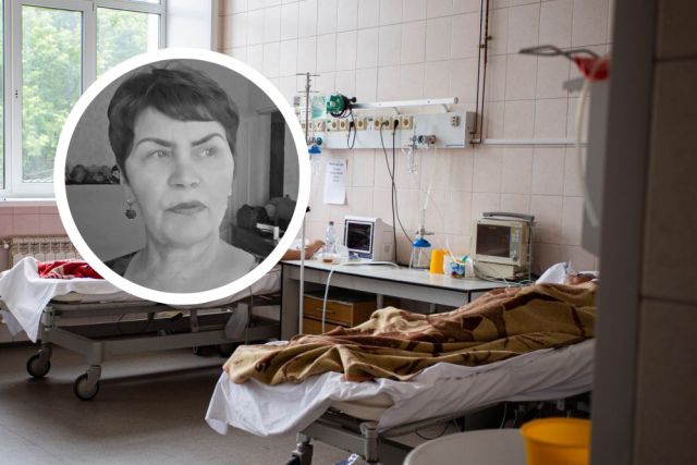«Мама была привита»: пациентка больницы под Новосибирском умерла от ковида