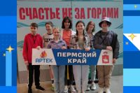 Главной наградой для победителей в этой возрастной категории станет «путешествие мечты» на поезде «Большая перемена» от Москвы до Владивостока и обратно в сентябре этого года. 