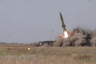 ВСУ провели испытания нового реактивного снаряда «Тайфун»