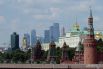 Кремль на фоне делового центра «Москва-Сити».