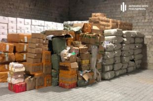 Правоохранители поймали на контрабанде чиновницу Одесской таможни