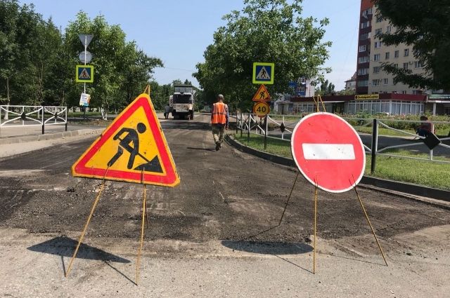 В Новосибирске отремонтируют 10 дорог за 320 млн рублей до осени