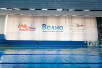В Новотроицке в 2021 году планируют закончить ремонт бассейна «Волна», в котором обучался олимпиец Евгений Рылов.