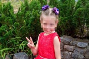Убийство 6-летней девочки: в прокуратуре назвали причину смерти ребенка
