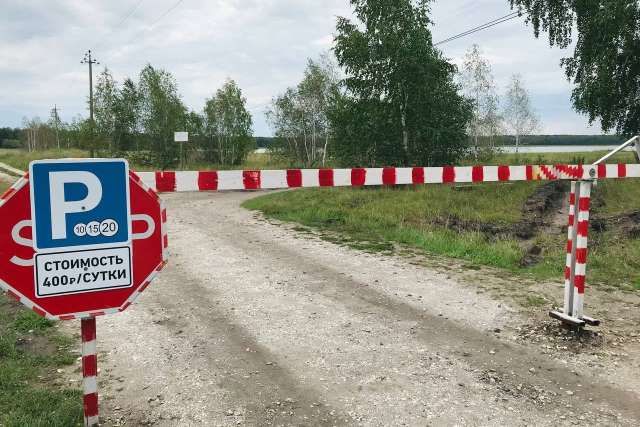 Экологи нашли нарушения на озере Подборное в Челябинской области