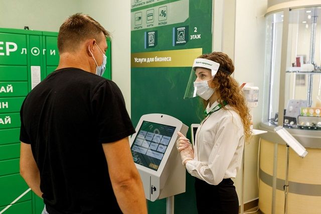 Около 80% сотрудников Сбера на Ставрополье вакцинировались от коронавируса