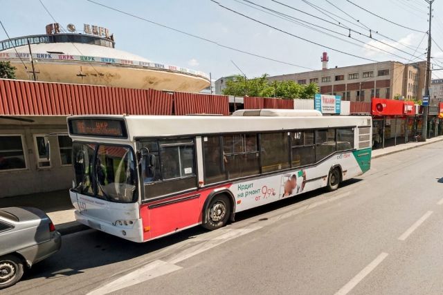 В Краснодаре презентовали ролик с транспортной стратегией развития города
