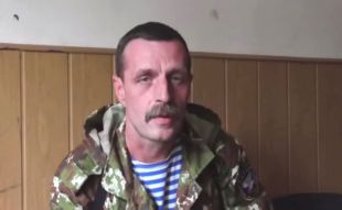 СБУ: одного из главарей «ДНР» Безлера будут судить за убийства на Донбассе