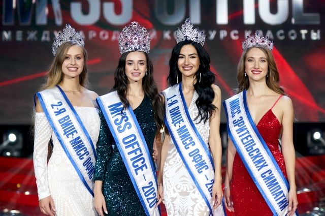 Международный конкурс красоты «Мисс Офис» – это ежегодный конкурс красоты среди офисных сотрудниц России и зарубежья.