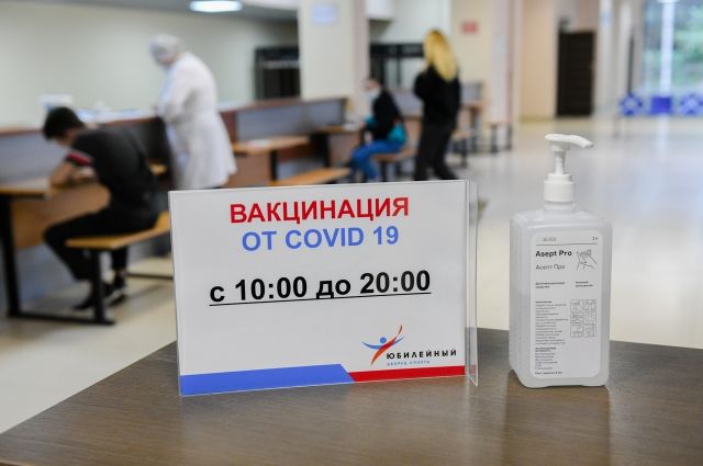 Более 100 тысяч жителей Псковской области закончили вакцинацию от СOVID-19