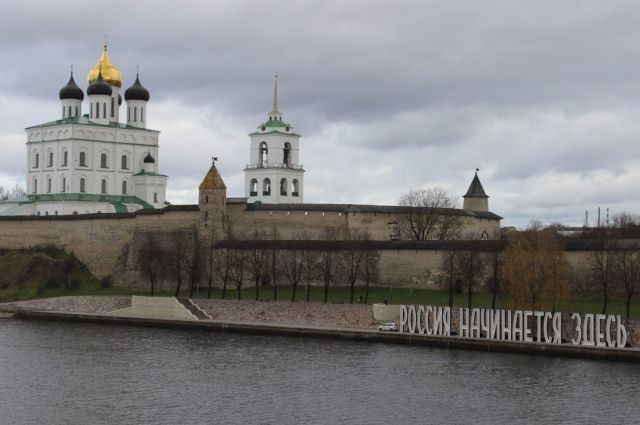 В Пскове может погаснуть инсталляция «Россия начинается здесь»
