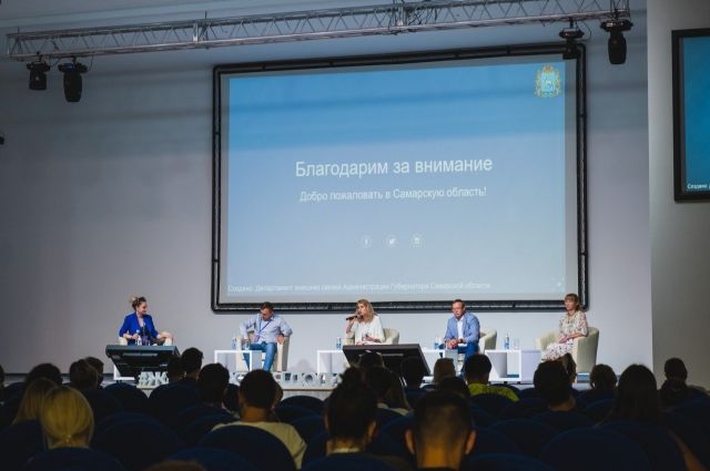 Губерния принимает Международный форум российских соотечественников