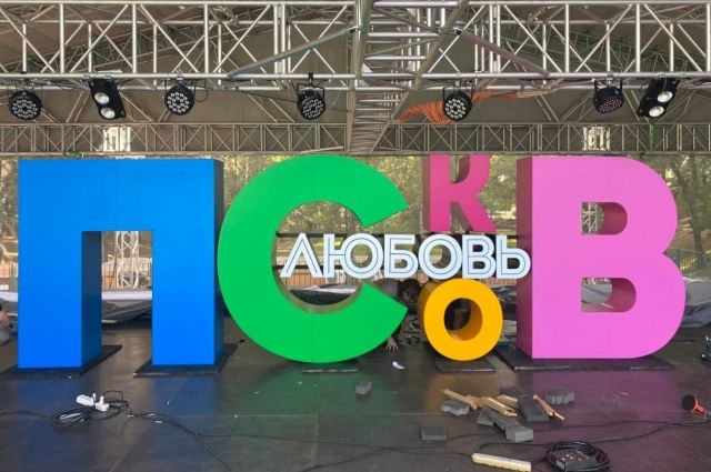Новый арт-объект планируется установить в центре Пскова на следующей неделе