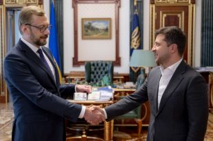 Зеленский назначил нового главу Черниговской обладминистрации