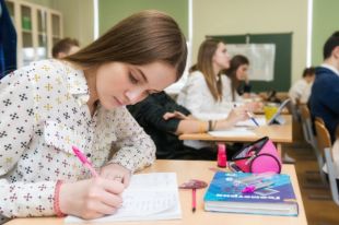 Высшее образование – пропуск в лучшую жизнь.