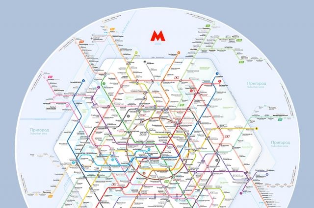 15 минут до метро. Схема метро Москвы 2030. Новая схема Московского метрополитена 2030. Схема Московского метро 2030 года. Схема метро 2030 год Москва новые.