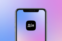 Covid-сертификаты не будут отображаться автоматически в «Дии»