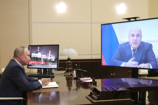 Путин дал поручения министрам во время совещания по пожарам в Магнитогорске