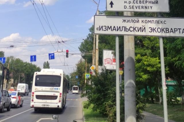 В Ростове-на-Дону на дорогах добавили камеры для фиксации нарушений ПДД