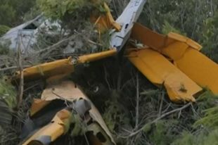 В Греции разбился самолет во время ликвидации пожаров
