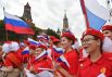 Юнармейцы перед началом концерта в честь олимпийской сборной России на Красной площади