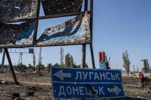 В Верховной Раде сообщили, что в ОРДО убили троих заключенных