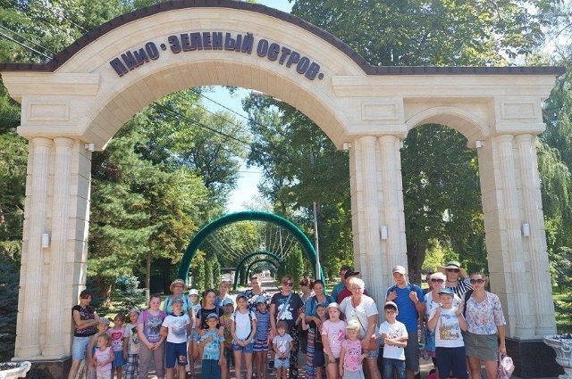 Энергетики приняли участие в акции для детей с особенностями в Черкесске