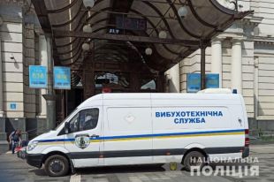 Брошенная сумка на львовском вокзале: эвакуировали 230 человек