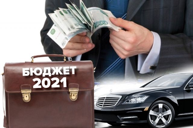 Доходы бюджета Архангельской области выросли на 24% за полгода