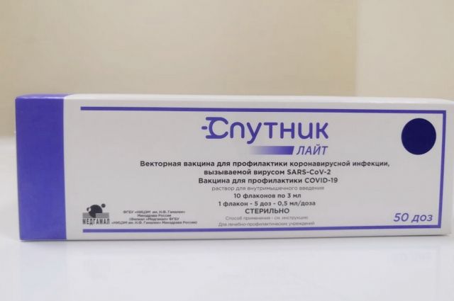Еще одна партия вакцины «Спутник Лайт» доставлена в Пензенскую область
