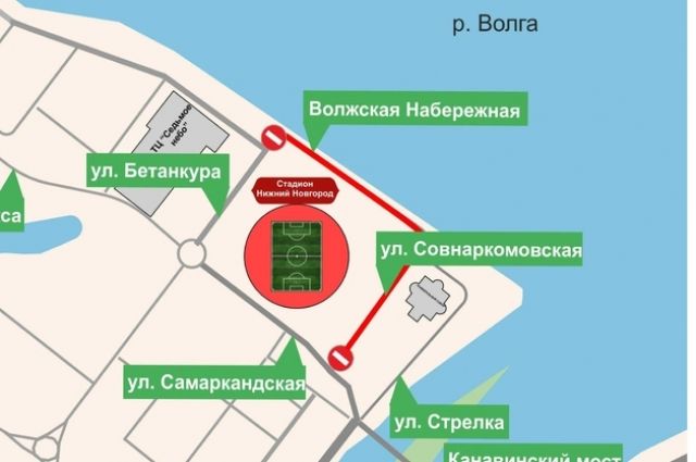 Движение транспорта будет приостановлено у стадиона «Нижний Новгород»