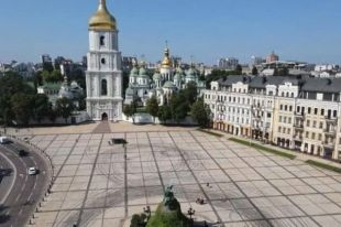 Дрифт авто на Софийской площади в Киеве: назван размер убытков