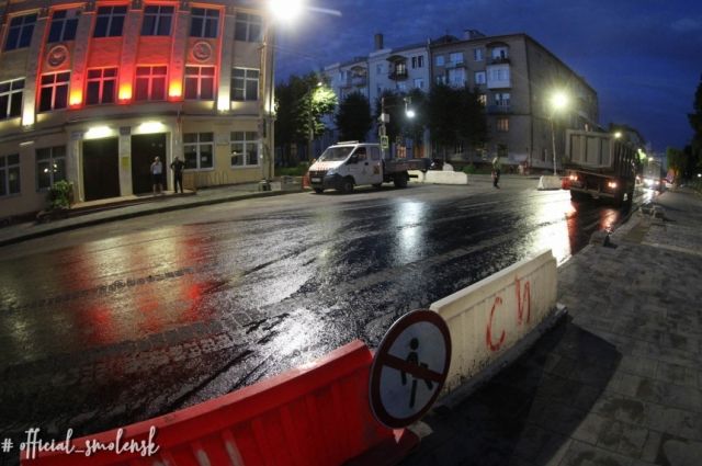 Дорожный ремонт доделывают на улице Пржевальского в Смоленске
