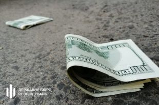 Задержаны злоумышленники, продававшие должность главы Николаевской ОГА