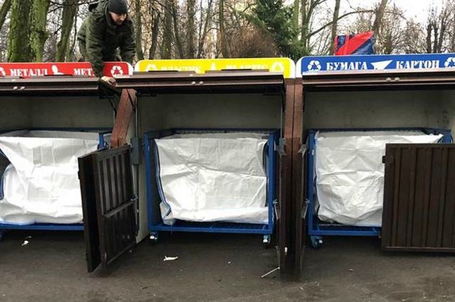 В Калининграде развивается раздельный сбор мусора