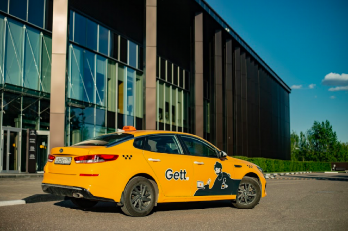 Новое приложение Gett доступно в тысяче городов | АиФ Санкт-Петербург