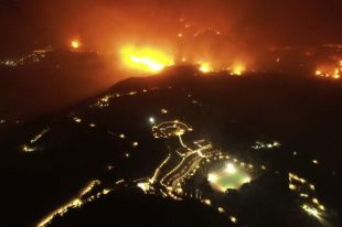 Пожар на острове Эвбея в Греции назвали крупнейшим за всю историю страны.