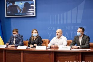 Минцфира и Киберполиция презентовали сериал