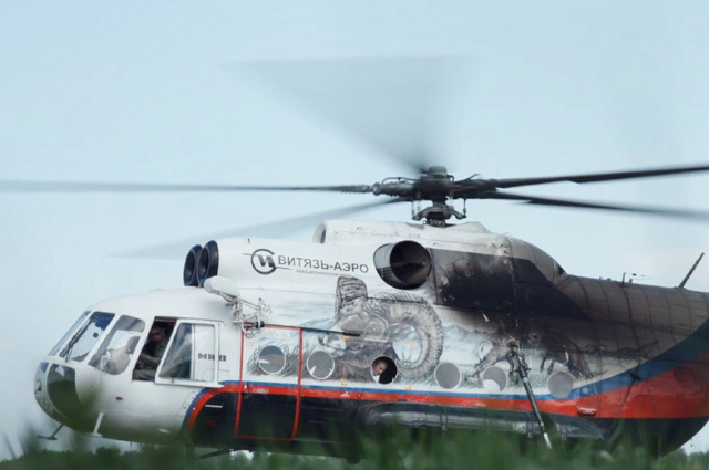 В СК назвали приоритетные версии причин крушения вертолета на Камчатке
