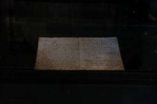 Стало известно, как долго будут экспонировать Конституцию Пилипа Орлика.