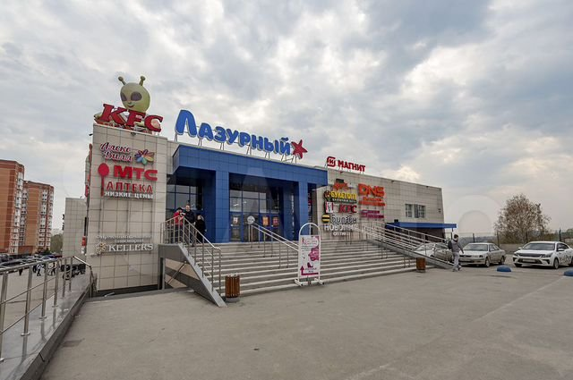 В Новосибирске за 550 млн рублей выставлен на продажу ТЦ с «Магнитом» и KFC
